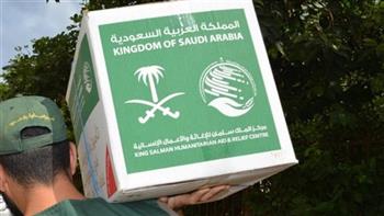 مركز "سلمان للإغاثة" يقدم مساعدات غذائية في 4 محافظات يمنيّة