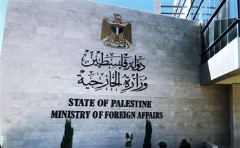 ترحيب فلسطيني كبير بقرار أستراليا التراجع عن اعترافها بالقدس عاصمة لإسرائيل