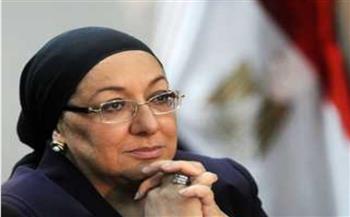 «القومي للمرأة» يهنئ الدكتورة مها الرباط لحصولها على جائزة بطلات الصحة