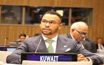 الكويت: لا يمكن تحقيق الاستقرار والسلم مع استمرار انتشار الأسلحة النووية