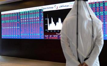 بورصة قطر تغلق على انخفاض