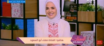 صفاء أبو السعود: أغنية «بنتي يا بنوتي» هدفها الحديث عن زواج القاصرات