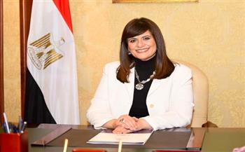 وزيرة الهجرة: العلاقات «المصرية الكويتية» شهدت محطات مهمة حاضرة في ذاكرة الشعبين