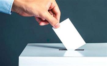 الناخبون في البوسنة يصوتون في الانتخابات الرئاسية والبرلمانية