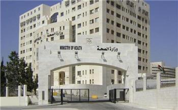 وزارة الصحة الأردنية تنفى تسجيل حالات إصابة بالكوليرا في البلاد