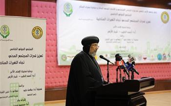 رئيس المركز الثقافي القبطي يهنئ الإمام الأكبر والمسلمين بذكرى المولد النبوي