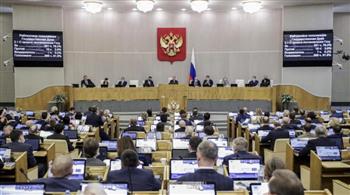 مجلس الدوما يعلن حدود المناطق الجديدة المنضمة إلى روسيا.. و8 دول أوروبية ترفض قرار الضم