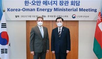 كوريا الجنوبية وسلطنة عمان تتفقان على تعزيز الروابط في الطاقة والصناعات الجديدة
