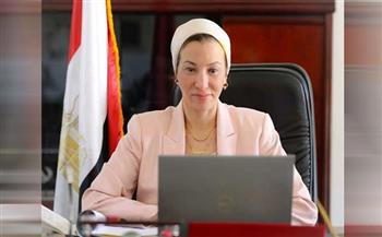 وزيرة البيئة تدعو لتضافر الجهود للحفاظ على حقوق الأجيال العربية في التنمية