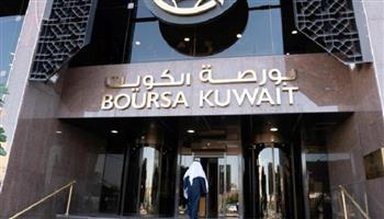 البورصة الكويتية تغلق على ارتفاع
