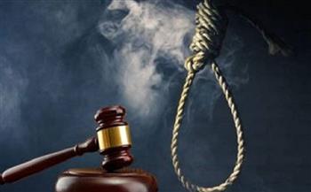 جنايات القاهرة تقضى بإعدام لكهربائى اغتصب ابنة زوجته تحت تهديد السلاح