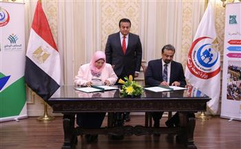 وزير الصحة يشهد توقيع بروتوكول تعاون مع مؤسسة العربي للتنمية 