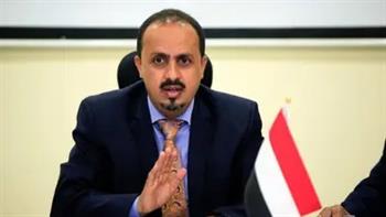 الإرياني: الحوثيون يعرقلون صرف رواتب موظفي الدولة والمتقاعدين