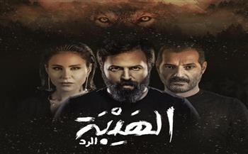 فيلم «الهيبة» يحقق إيرادات أقل من المتوقع منذ طرحه بدور السينما المصرية