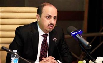 وزير الإعلام اليمني يدين استهداف الحوثي ميناء الضبة بمحافظة حضرموت