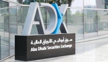 مكاسب بورصة أبوظبي تتصدر الأسواق العربية فى الربع الثالث من العام الجارى