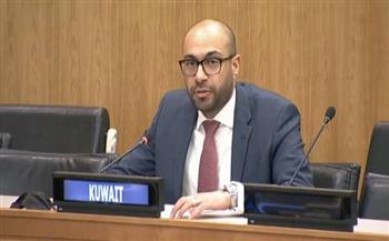 الكويت: نولي مسألة تمكين المرأة وتعزيز حقوقها اهتماما بالغا