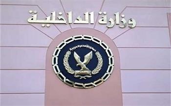 الداخلية تنفي مزاعم الإخوان بانفجار قنبلة في محيط مول بالشيخ زايد