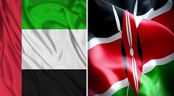 كينيا تعتزم تعزيز العلاقات التجارية مع الإمارات
