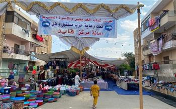 «مستقبل وطن» ينظم فعاليات مكثفة في محافظات مصر