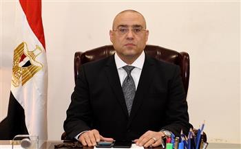 وزير الإسكان يصدر 9 قرارات إدارية لإزالة مخالفات بناء بمدن سفنكس الجديدة وبدر
