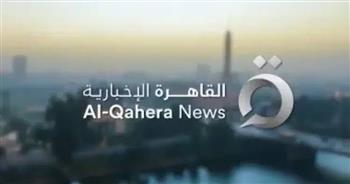 الأولى من نوعها مصريًا وإقليميًا | تردد قناة القاهرة الإخبارية 