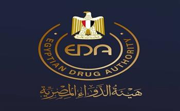 الدواء المصرية: ضبط 8 أماكن غير مرخصة وبؤرة لغش الأدوية خلال أكتوبر الجاري