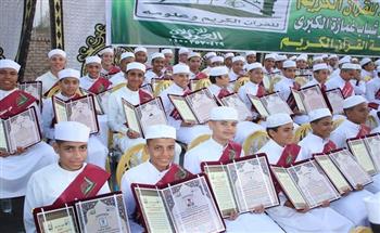 تكريم 500 حافظ للقرآن الكريم بمركز شباب غمازة في الجيزة | صور 
