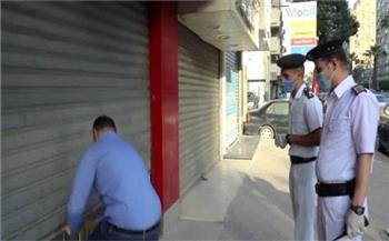 تحرير 529 مخالفة للمحلات غير الملتزمة بقرار الغلق خلال 24 ساعة