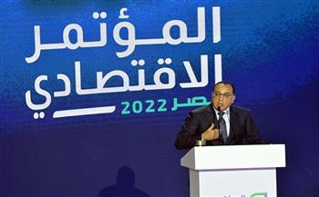 أخبار عاجلة اليوم في مصر.. رئيس الوزراء: المؤتمر الاقتصادي يهدف لوضع خارطة طريق للمستقبل