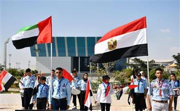 "وام" تبرز استعدادات مصر للاحتفاء بمرور 50 عاما على تأسيس العلاقات مع الإمارات