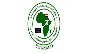 «المصرية لمكافحة المنشطات» تحذر لاعبي الدوري من استخدام الترامادول