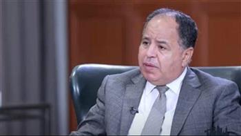 وزير المالية: مصر تستهدف وصول عجز الموازنة 4% فقط