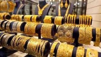 أسعار الذهب في مصر اليوم الاثنين 24-10-2022