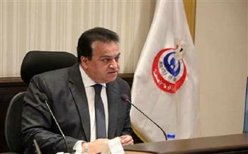 وزير الصحة يشهد بروتوكول تعاون بين «العليا للتخصصات الطبية» و«العربي للاختصاصات الصحية»