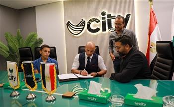 شركة سيتي توقع بروتوكول تعاون مع بطل العالم في الكيك بوكسينج محمد أبوستيت