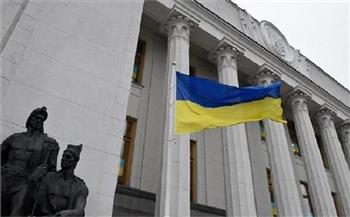 السلطات الأوكرانية تعلن حالة التأهب الجوي في منطقتي تشيركاسي وميكولايف