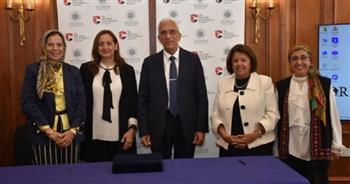 تعاون بين القومي للحوكمة والجامعة البريطانية في مصر لتطوير القدرات البشرية