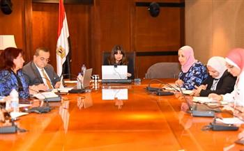 وزيرة الهجرة: الجمهورية الجديدة تفتح الباب أمام المصريين بالخارج للاستثمار بمختلف المجالات