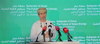 الهيدروجين الأخضر يقود مسيرة سلطنة عمان نحو العالمية