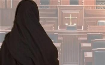قلب الأم.. كويتية تقدم نفسها للمحكمة بدلا من ابنها