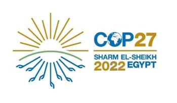 وزير شئون الرئاسة بجنوب السودان يعرب عن تقديره لجهود مصر فى تنظيم مؤتمر المناخ "COP 27"
