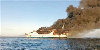 مصرع 14 شخصا في حريق بسفينة إندونيسية