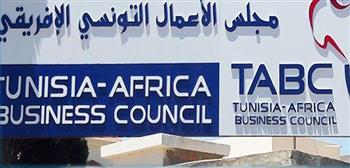 «الأعمال التونسي الإفريقي» يدعو لتفعيل الخط البحري «صفاقس - طرابلس، جرجيس - مصراتة»