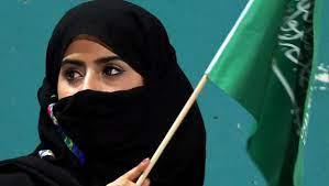 الإيسيسكو تشيد بجهود السعودية في تعزيز دور المرأة في الأدوار القيادية
