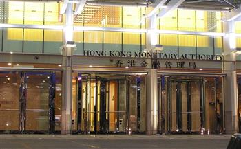 هيئة النقد في هونج كونج: البنوك ليست ملزمة باتباع العقوبات المفروضة ضد روسيا
