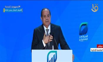 الرئيس السيسي: «كرم ربنا على مصر فوق خيالكم» (فيديو)