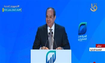 الرئيس السيسي: «أنا مبعتبرش نفسي رئيس مصر» (فيديو)