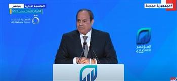 رئيس «صناعة النواب»: كلمة الرئيس السيسى بالمؤتمر الاقتصادى «كاشفة للتحديات»