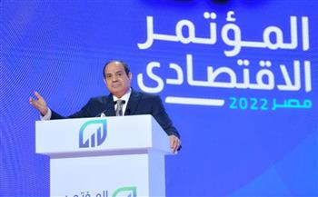 أعضاء بالنواب: كلمة الرئيس بختام المؤتمر الاقتصادي جسدت الأوضاع في مصر       